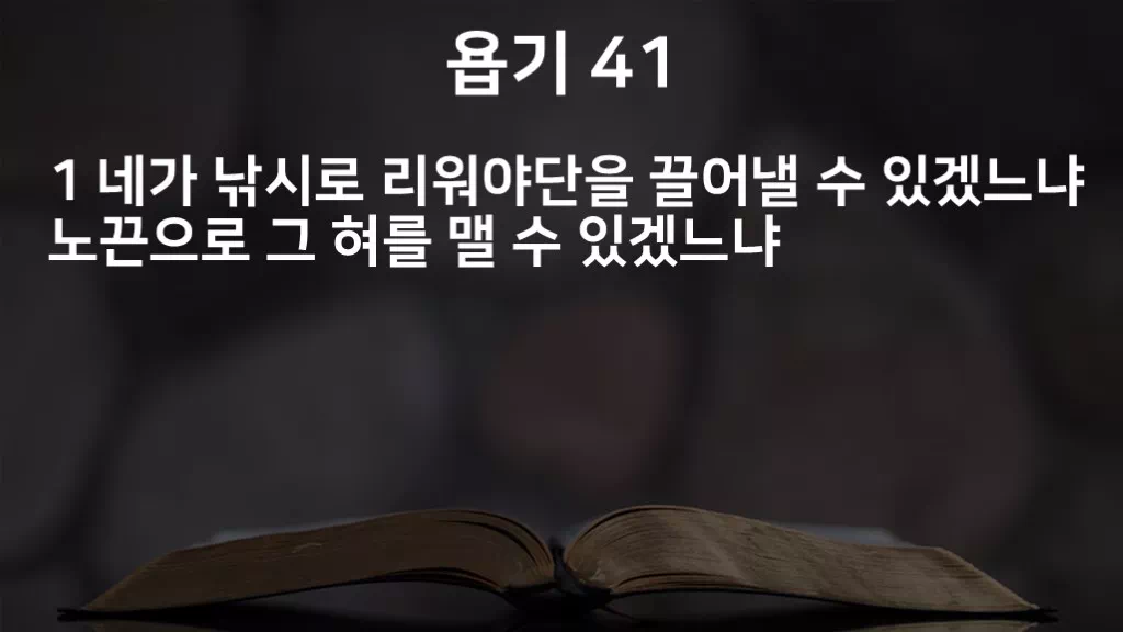 =C478&